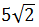 Maths-Rectangular Cartesian Coordinates-46737.png